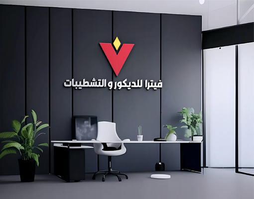 الانوار للديكور والتشطيبات | 01091714122